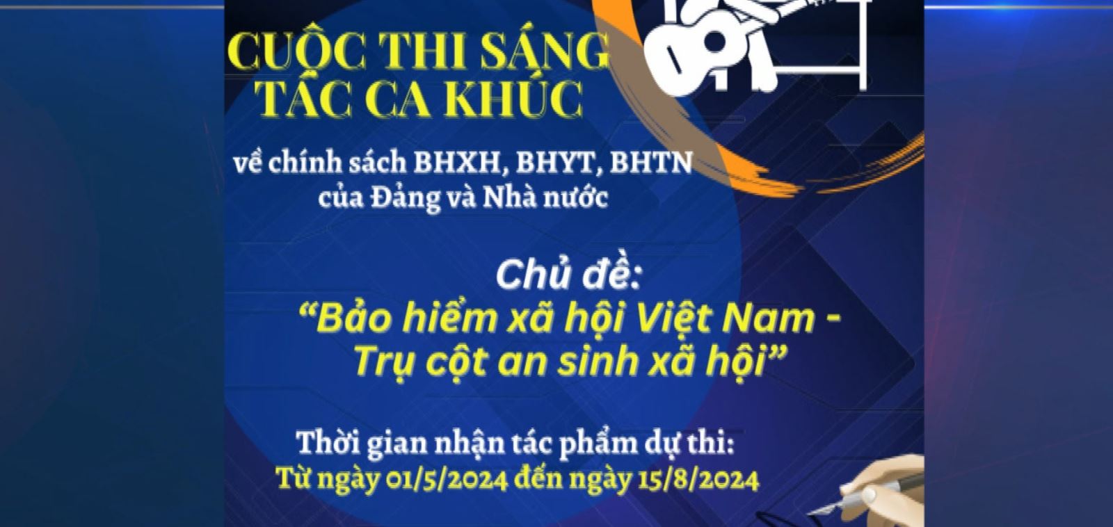 Phát động tham gia sáng tác các ca khúc về chính sách BHXH, BHYT, BHTN.